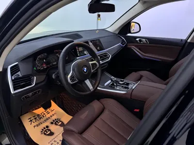 BMW X5 (Import)