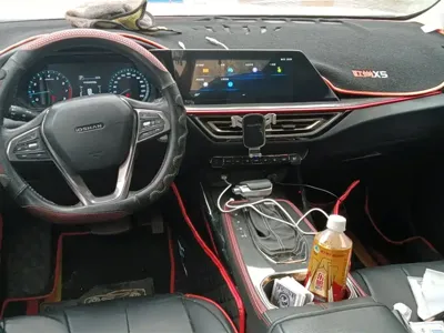 Oshan Oushang X5