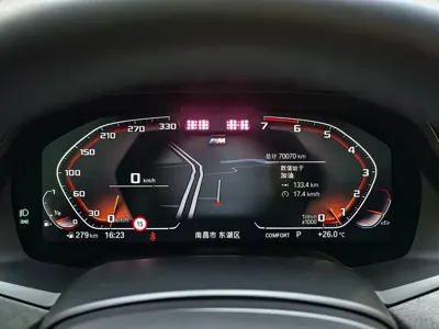 BMW X5 (Import)