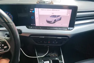 Volkswagen Lamando
