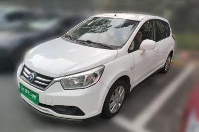 Venucia R50