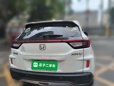Honda XR-V