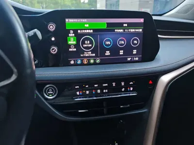 Buick Velite 7