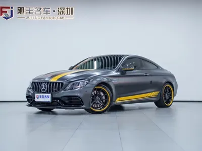 Mercedes-Benz C-Class AMG