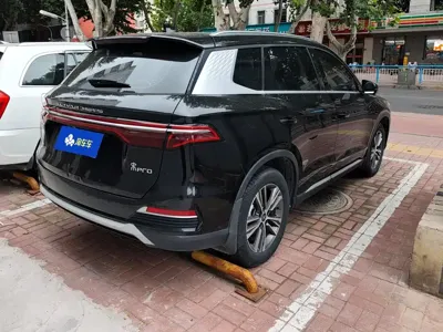BYD Pro