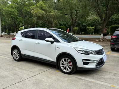 Geely Emgrand GS