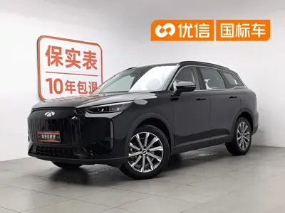 Fulwin Fengyun T9