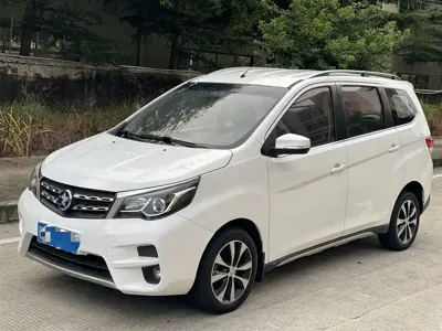 Venucia M50V