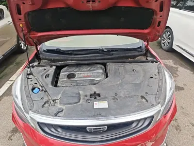 Geely Emgrand GS