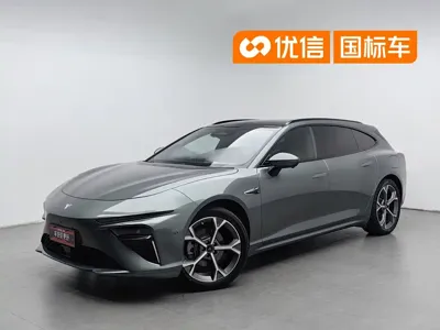 NETA S Shooting Brake