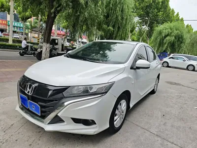 Honda Gienia