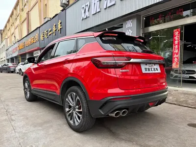 Geely Binyue