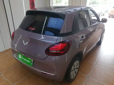 Wuling Bingo