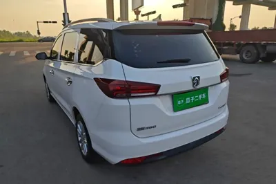 Baojun 360