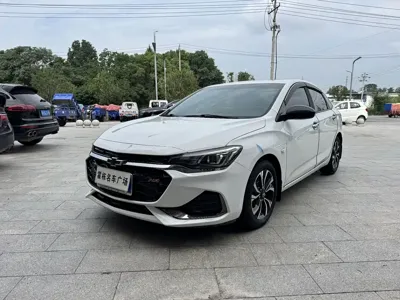 Chevrolet Monza