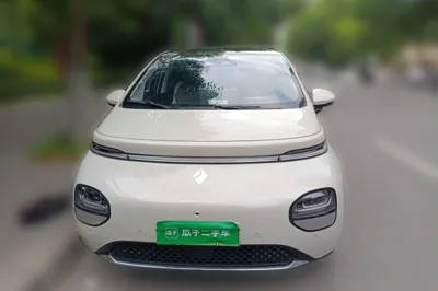 Baojun Cloud