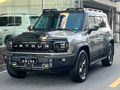 Jetour Traveller