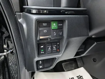 Honda Elysion