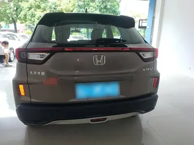 Honda XR-V