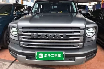 Haval Raptor New Energy