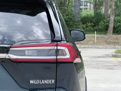 Toyota Wildlander
