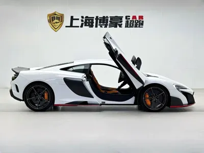 McLaren 675LT