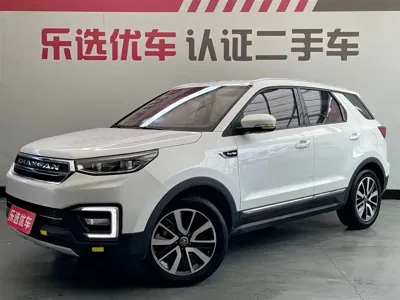 Changan CS55