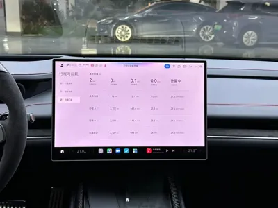 Xiaomi SU7 Ultra
