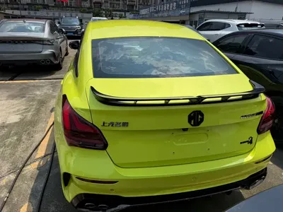 MG MG5 Scorpio