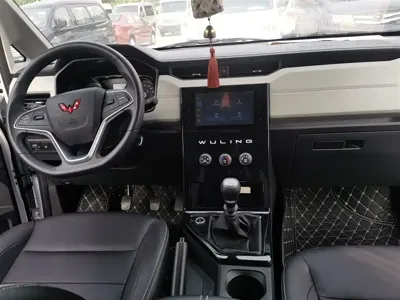 Wuling Zhengcheng