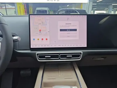 Li Auto Li L6