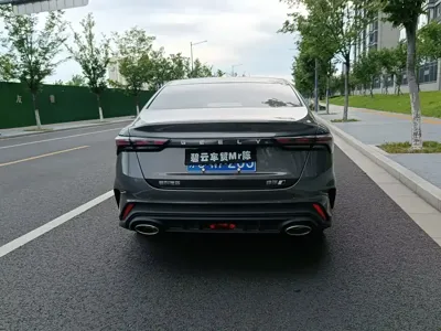 Geely Binrui
