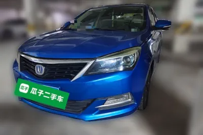 Changan Alsvin V7