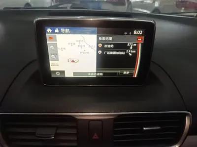 Mazda 3 Axela