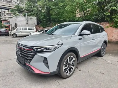 Aeolus AX7