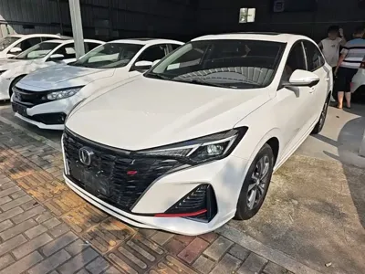 Changan Eado