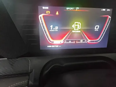 BYD Pro