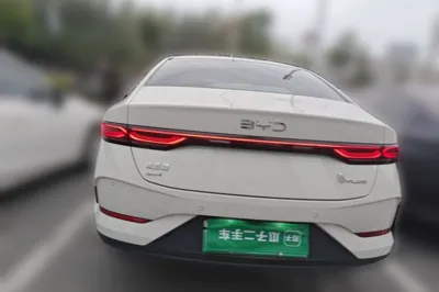 BYD Qin Plus