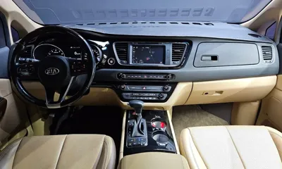 Kia Canival