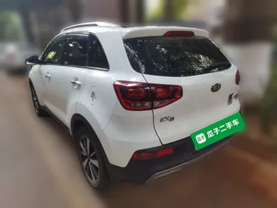 Kia KX3