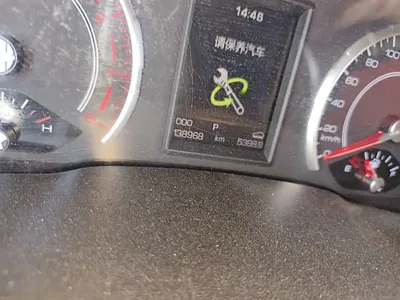 Haval H2s