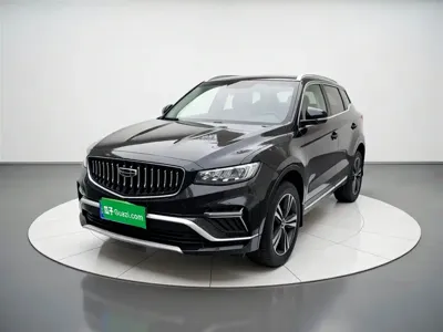 Geely Boyue