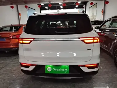 Geely Haoyue