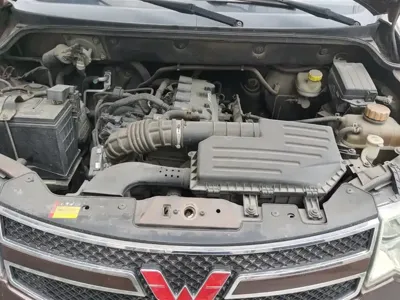 Wuling Hongguang