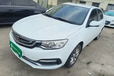 Geely Auto Vision