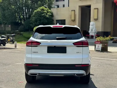Geely Boyue