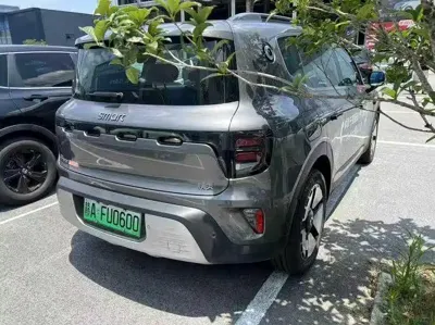 Smart Smart #5