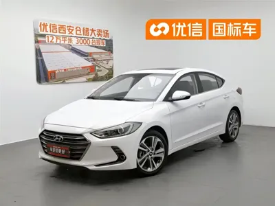 Hyundai Elantra