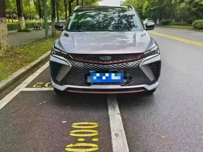 Geely Binyue