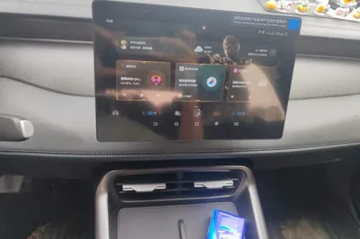 BYD Qin Plus